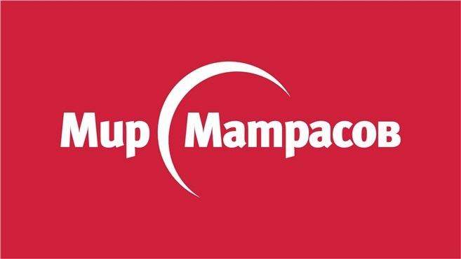 Мир матрасов